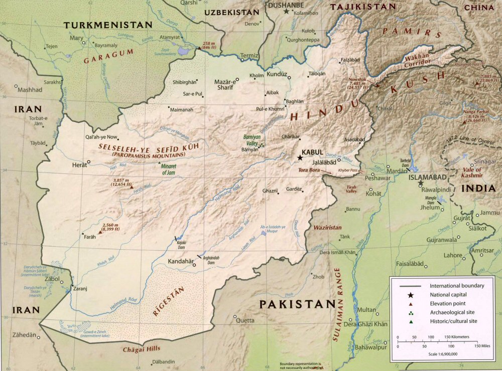 Carte de l'Afghanistan.