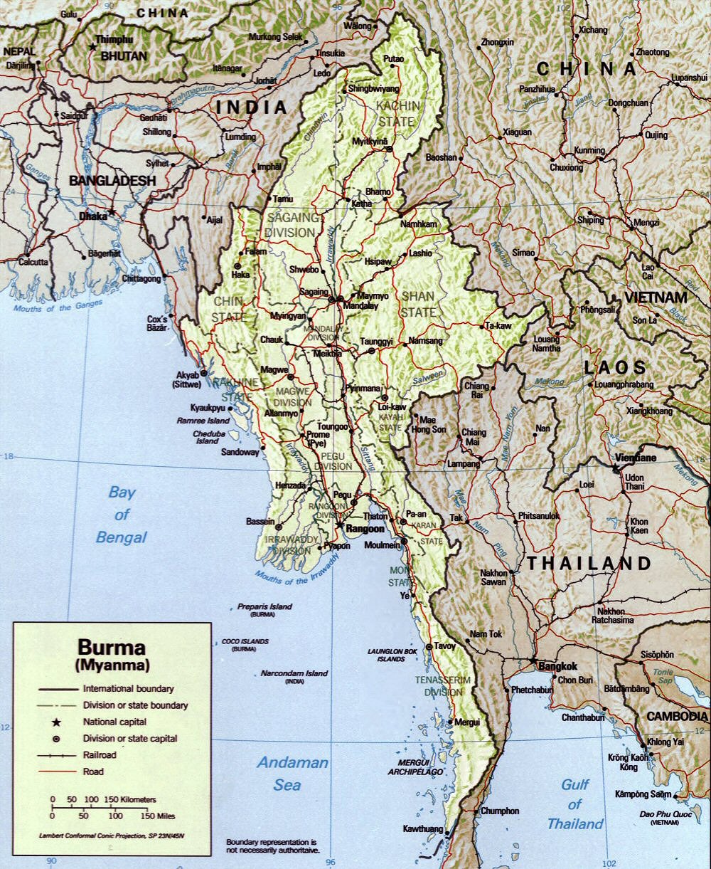 Carte de la Birmanie (topographie).