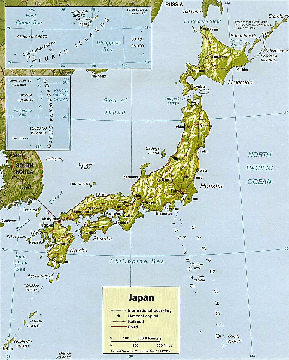 Carte du Japon (topographie).