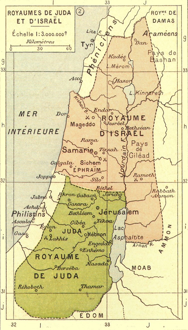 Carte des royaumes de Juda et d'Isral.