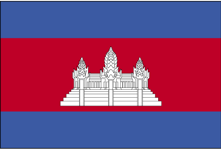 Drapeau du Cambodge.