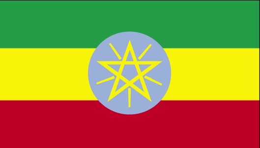 Drapeau de l'Ethiopie.