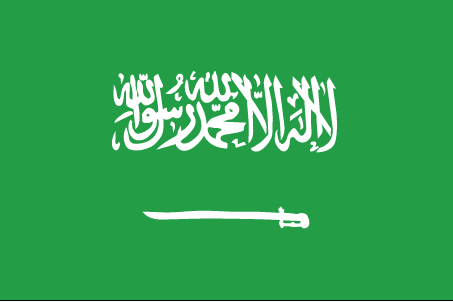 Drapeau de l'Arabie Saoudite.