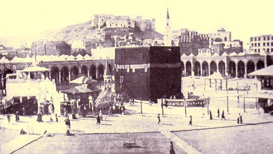 Ancienne photo de la Kaaba.