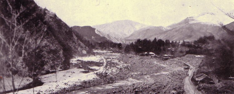 Photo de la vallée de Nikko.
