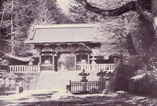 Photo d'un temple de Nikko.