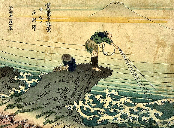 Hokusai : Pêcheurs sur un promontoire rocheux.