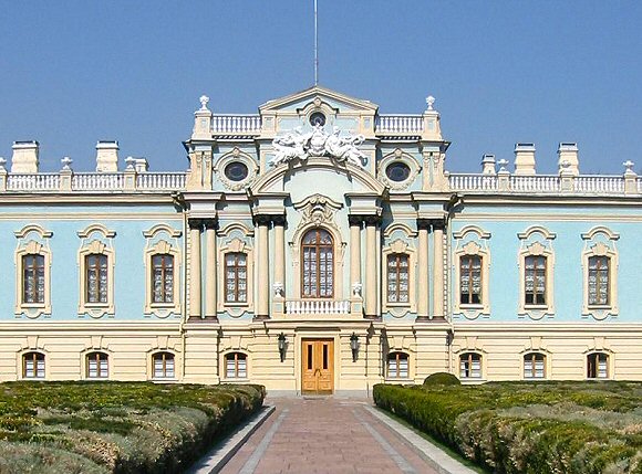 Ukraine : le palais Marinsky