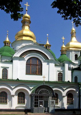 Kiev : la cathédrale Sainte-Sophie.