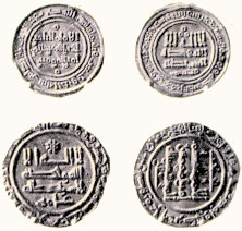 Monnaies de l'Espagne musulmane.