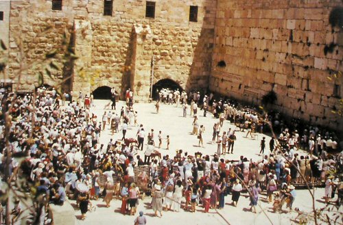 Jérusalem : mur des lamentations.