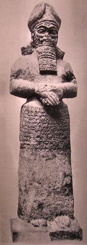 Nabu, le dieu mésopotamien protecteur des lettres.