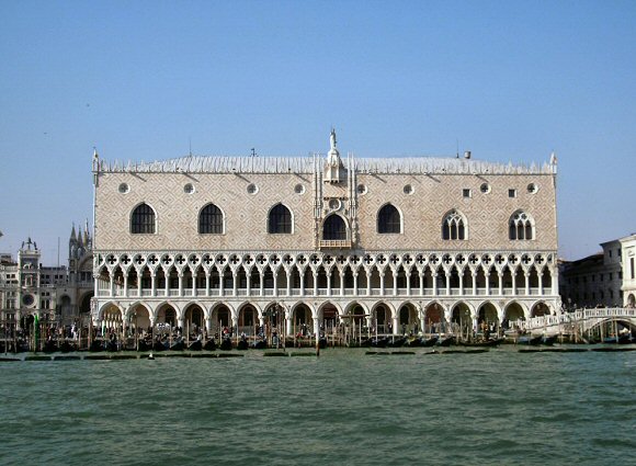 Venise : le palais des Doges.