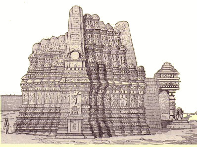 Temple d'Ambernath
